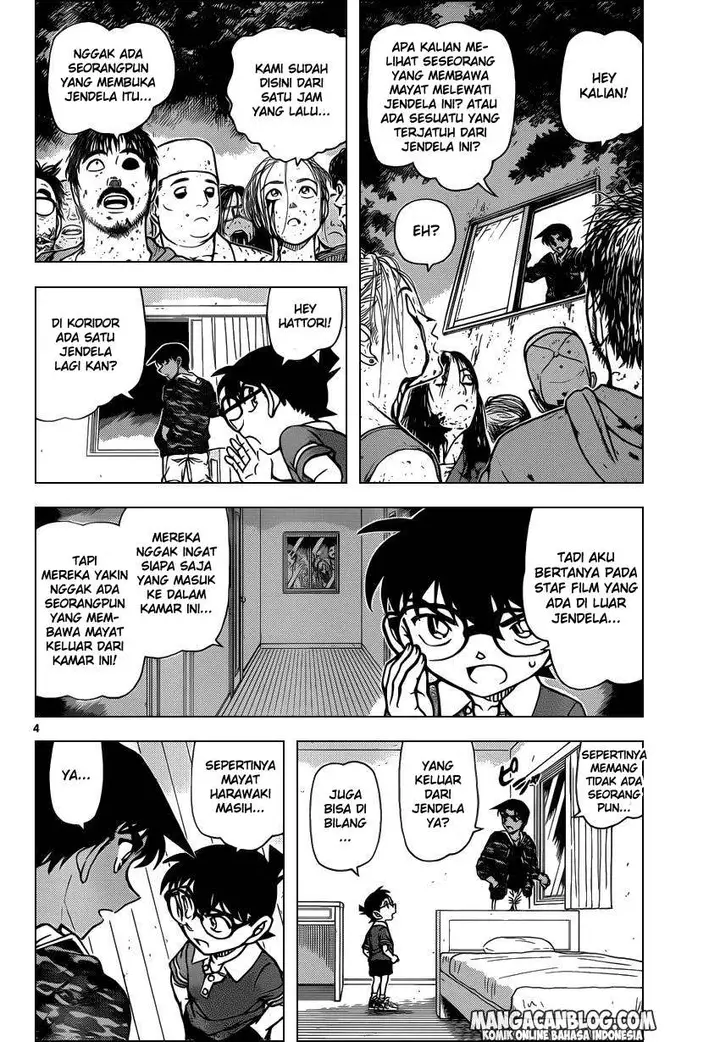 image-komik-detective-conan-chapter-934-3/16