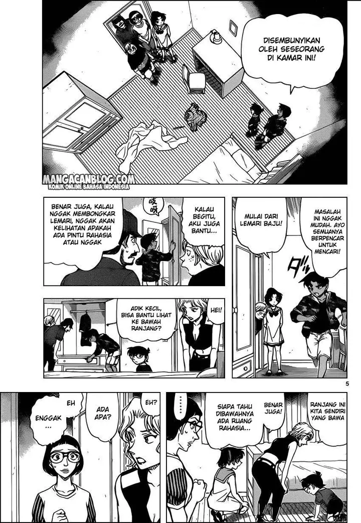 image-komik-detective-conan-chapter-934-4/16