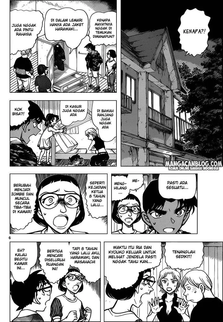 image-komik-detective-conan-chapter-934-5/16