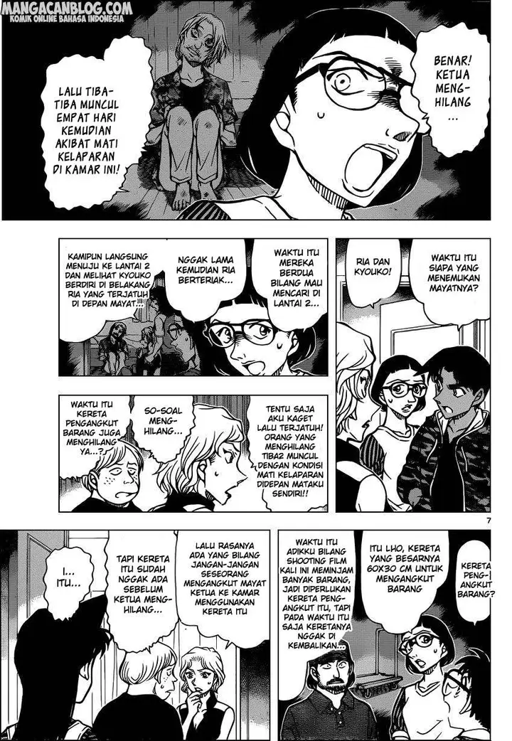 image-komik-detective-conan-chapter-934-6/16