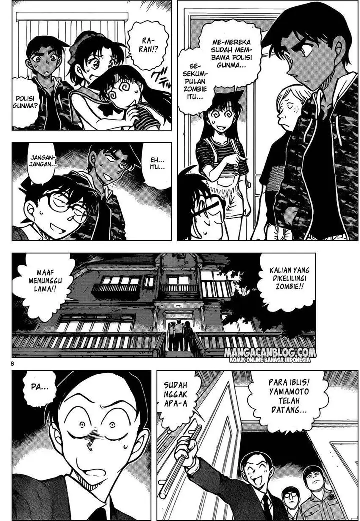 image-komik-detective-conan-chapter-934-7/16