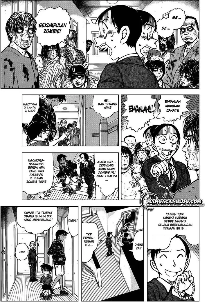 image-komik-detective-conan-chapter-934-8/16