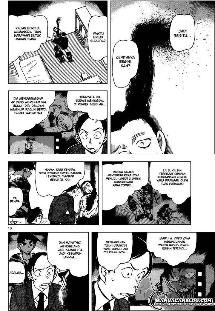 image-komik-detective-conan-chapter-934-9/16