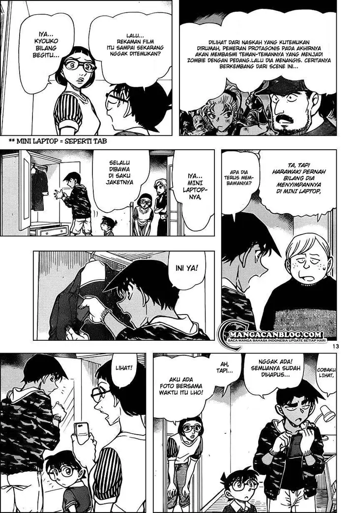 image-komik-detective-conan-chapter-934-12/16