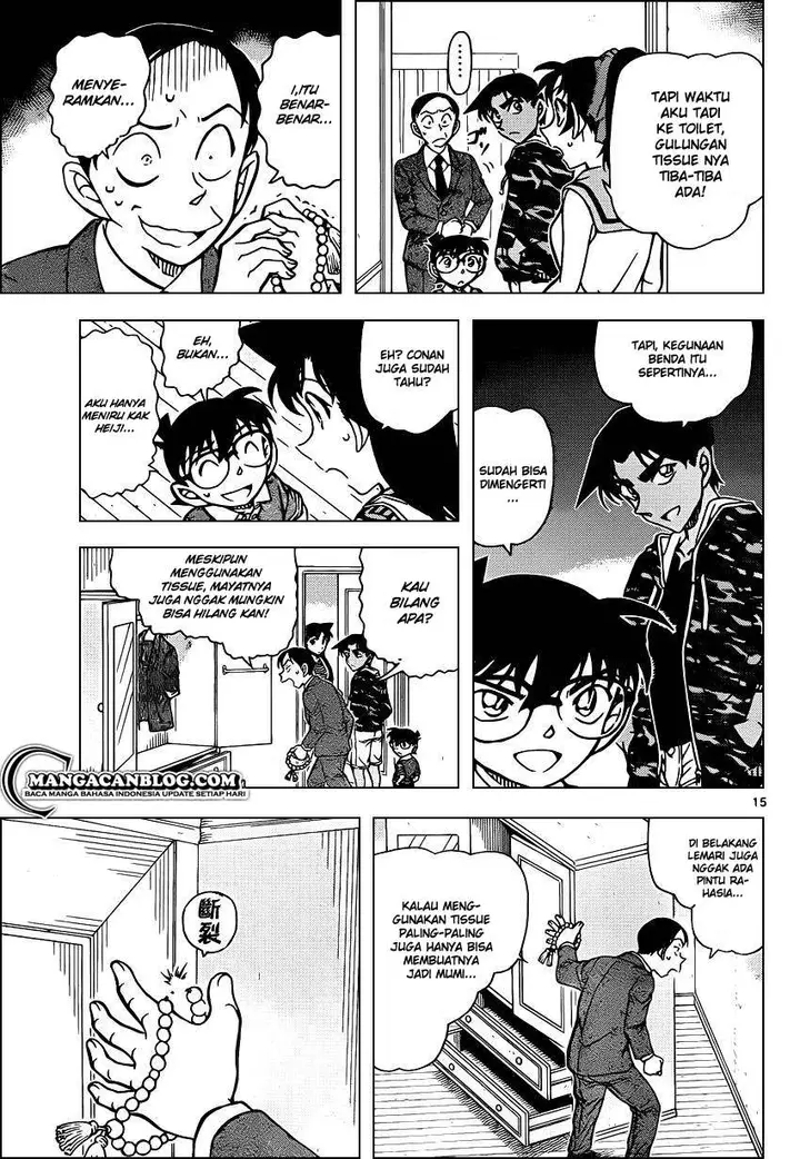 image-komik-detective-conan-chapter-934-14/16