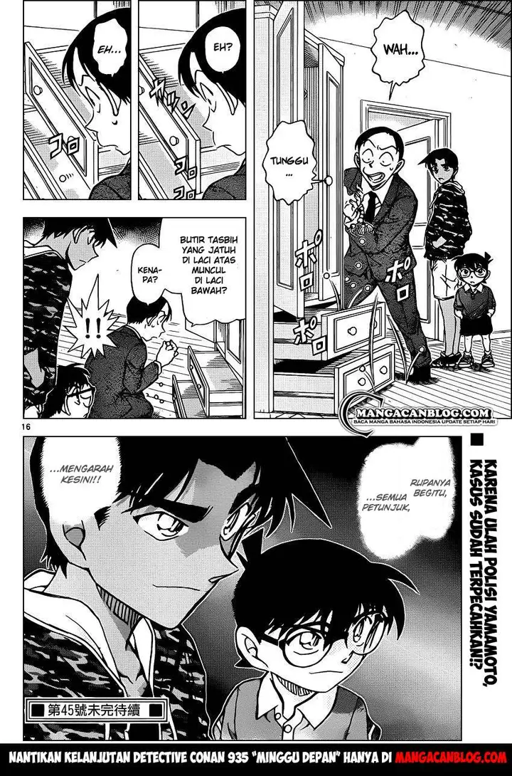 image-komik-detective-conan-chapter-934-15/16