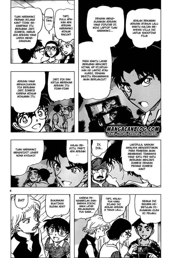 image-komik-detective-conan-chapter-935-3/16