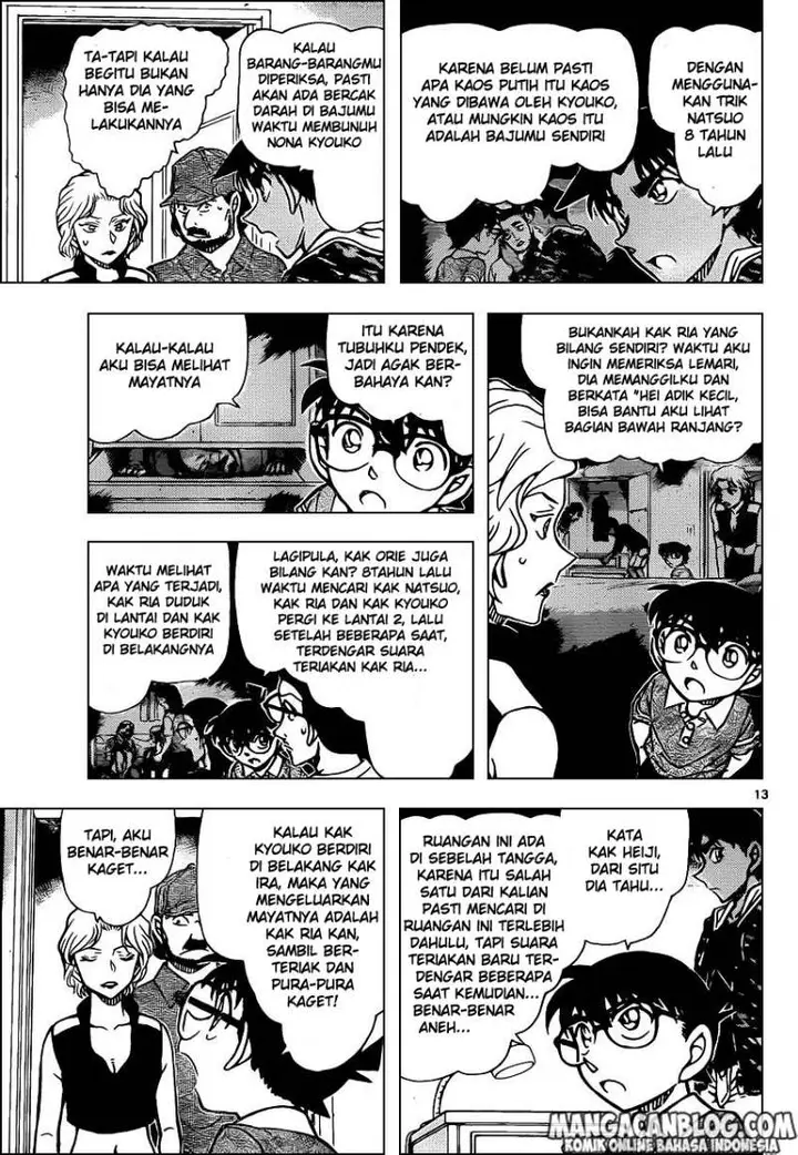 image-komik-detective-conan-chapter-935-12/16