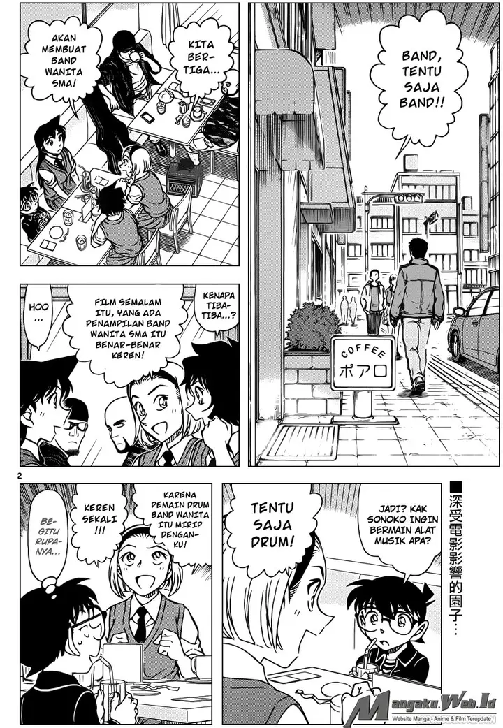 image-komik-detective-conan-chapter-936-1/16