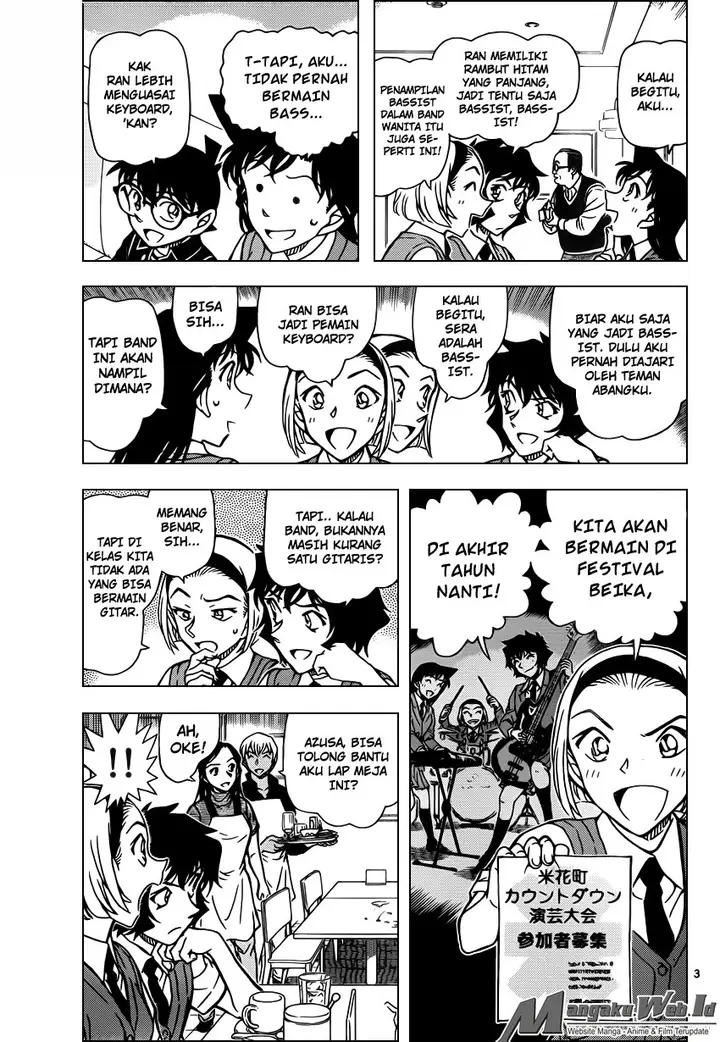 image-komik-detective-conan-chapter-936-2/16