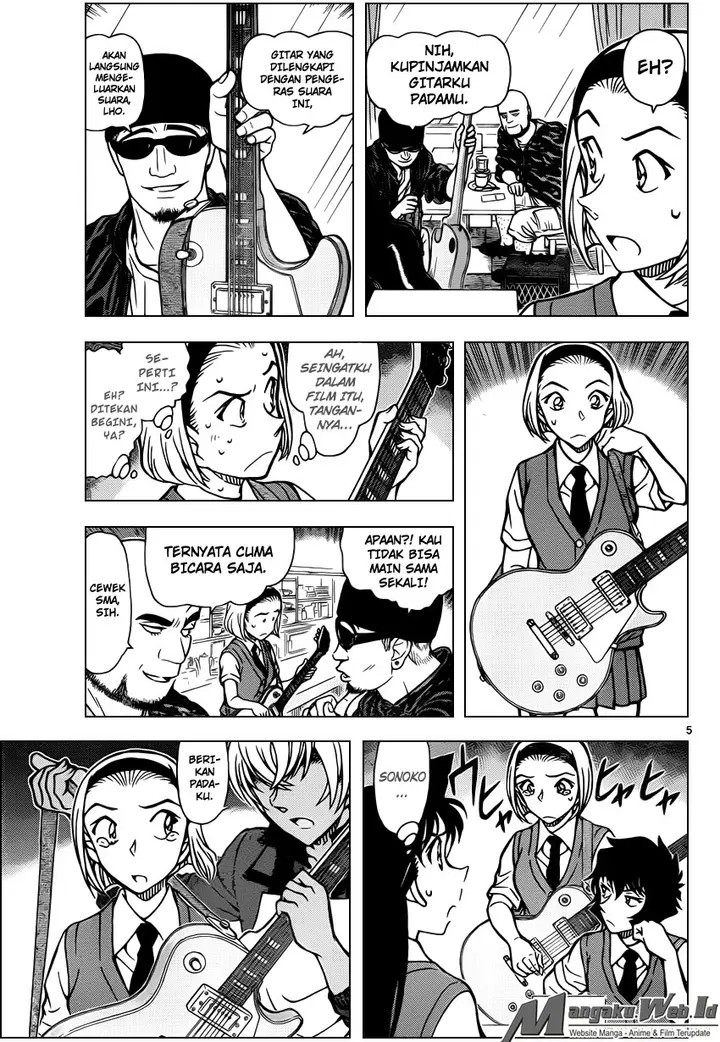 image-komik-detective-conan-chapter-936-4/16