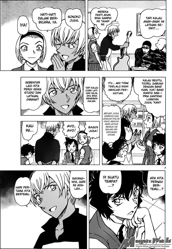 image-komik-detective-conan-chapter-936-6/16