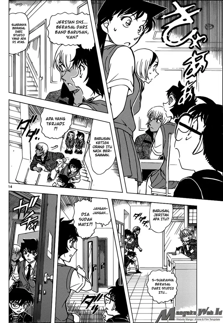 image-komik-detective-conan-chapter-936-13/16