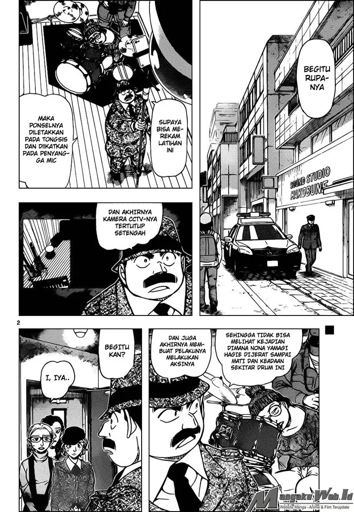image-komik-detective-conan-chapter-937-1/16