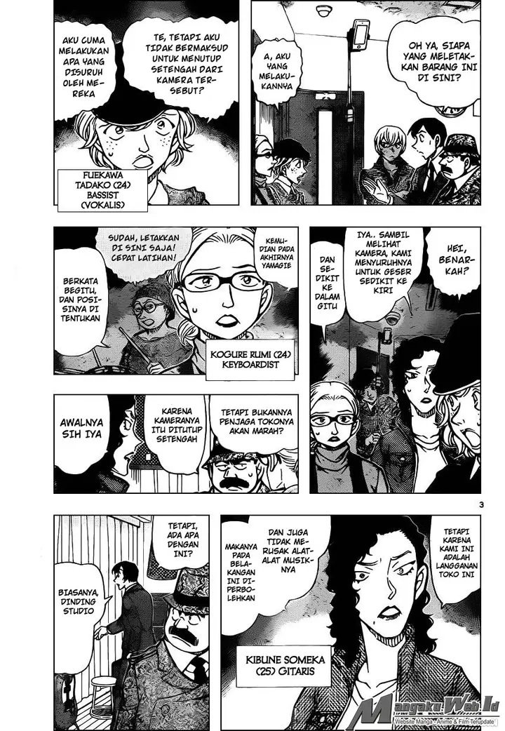 image-komik-detective-conan-chapter-937-2/16