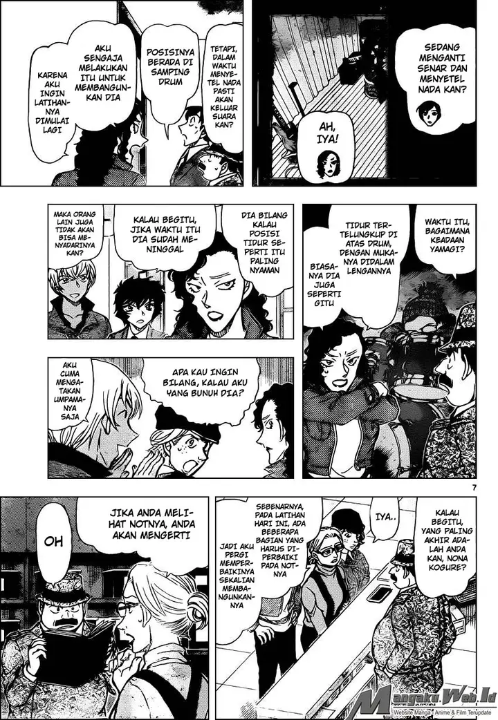 image-komik-detective-conan-chapter-937-6/16