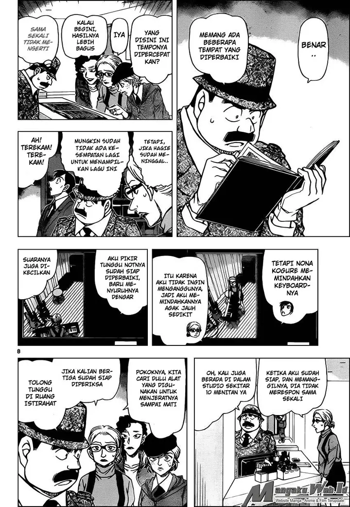 image-komik-detective-conan-chapter-937-7/16