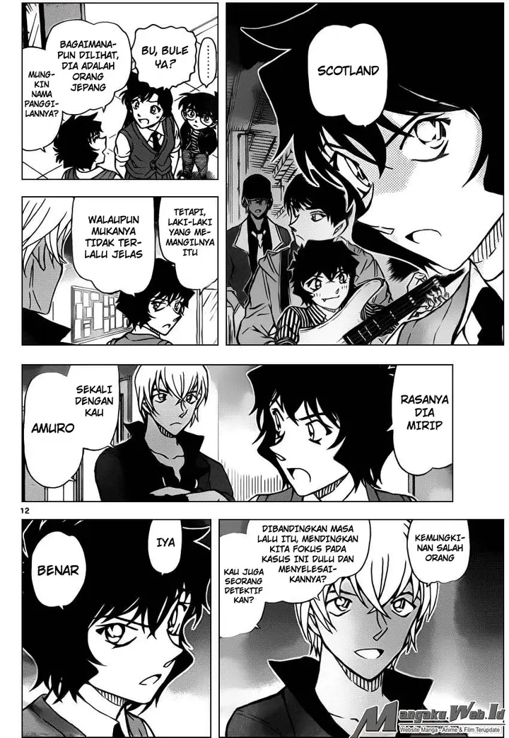 image-komik-detective-conan-chapter-937-11/16