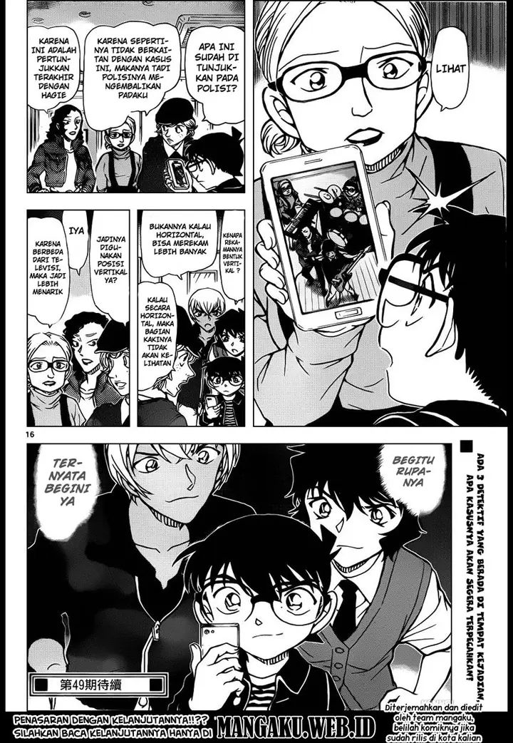 image-komik-detective-conan-chapter-937-15/16