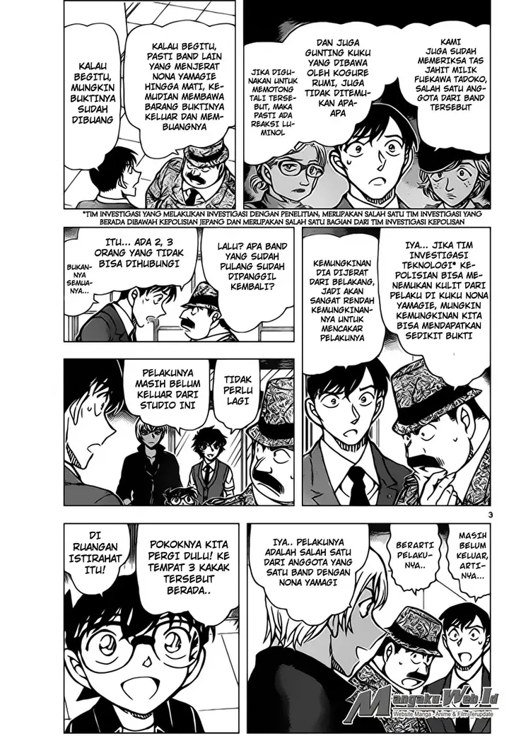 image-komik-detective-conan-chapter-938-2/19