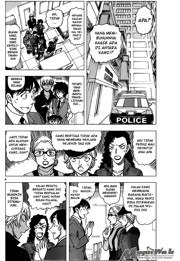 image-komik-detective-conan-chapter-938-3/19