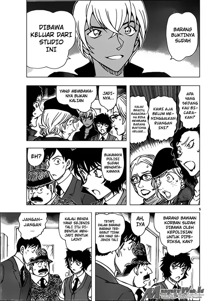 image-komik-detective-conan-chapter-938-4/19