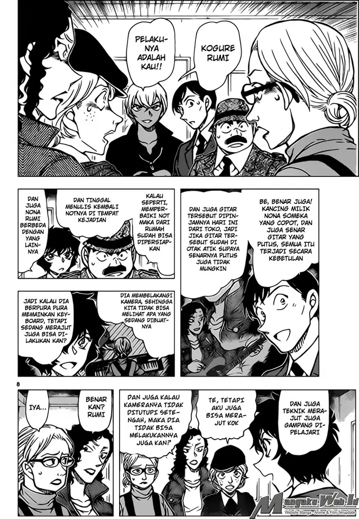 image-komik-detective-conan-chapter-938-7/19