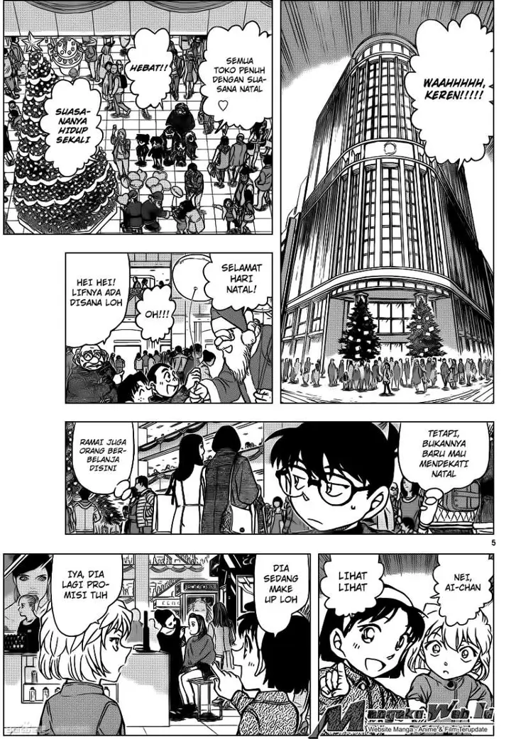 image-komik-detective-conan-chapter-939-4/16