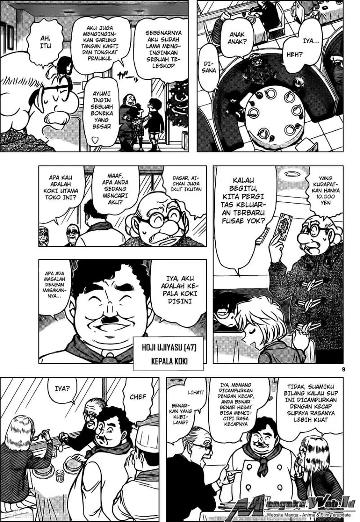 image-komik-detective-conan-chapter-939-8/16
