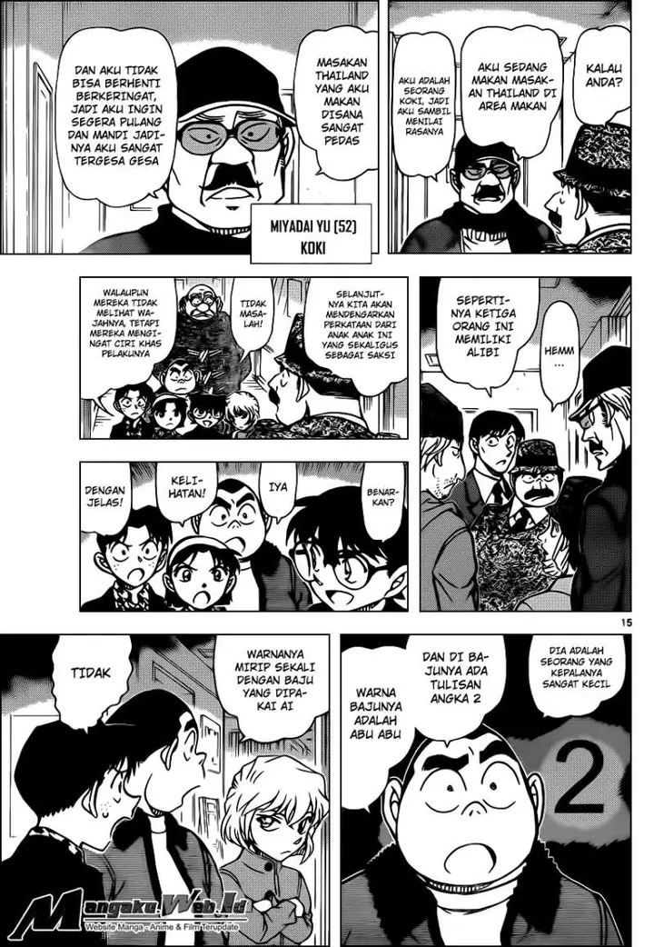 image-komik-detective-conan-chapter-939-14/16
