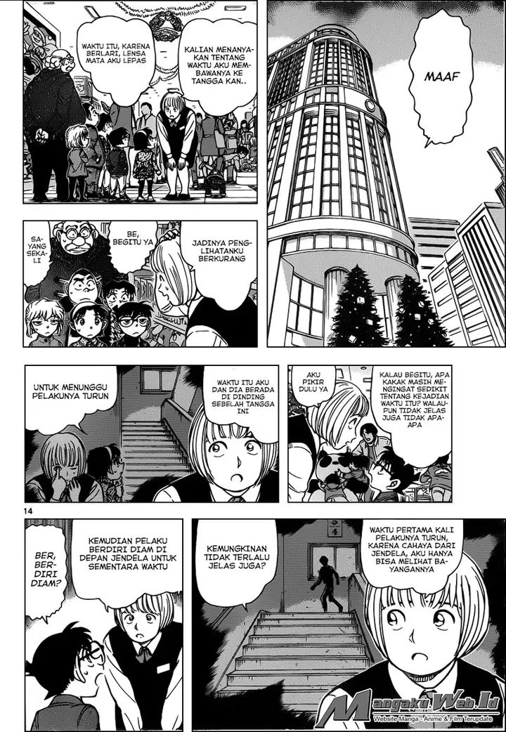 image-komik-detective-conan-chapter-940-14/17