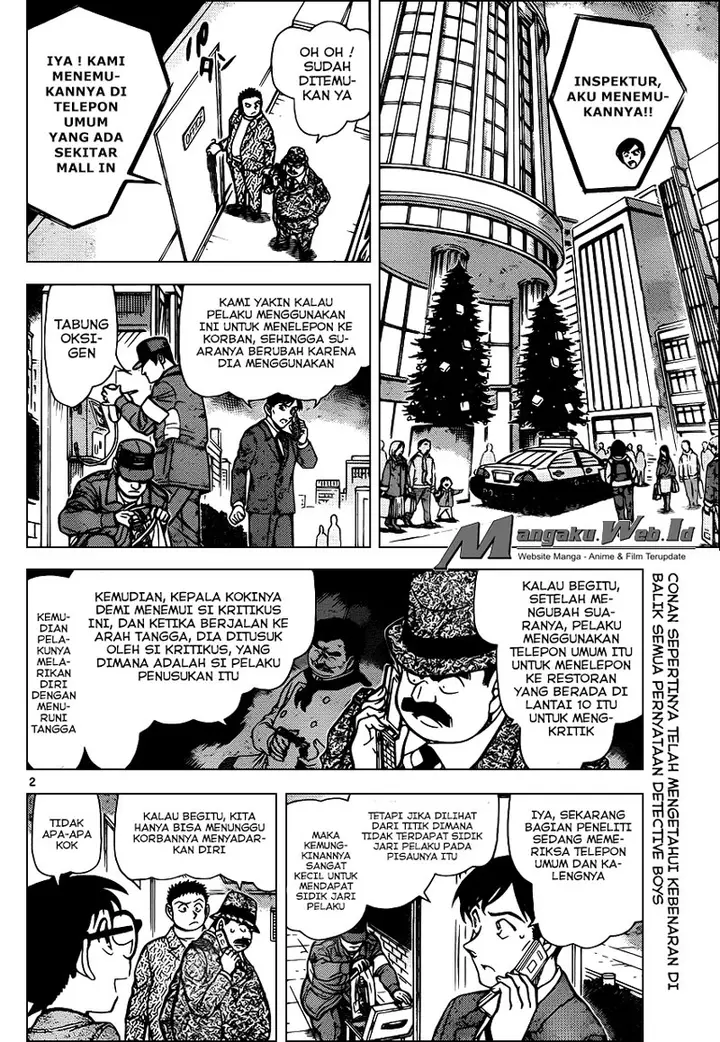 image-komik-detective-conan-chapter-941-3/21