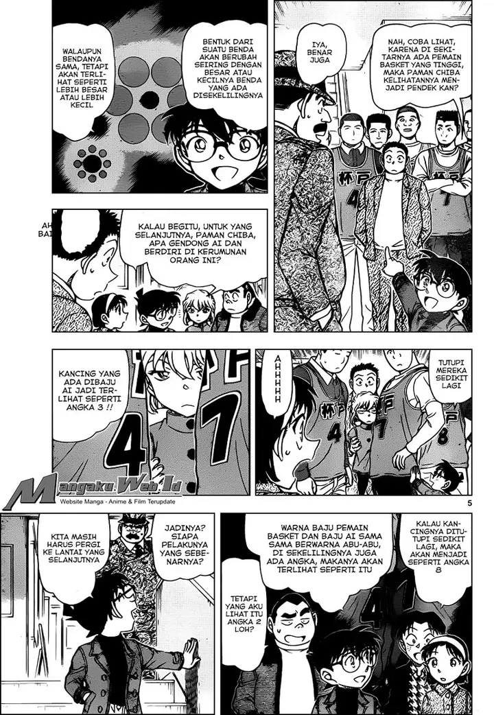 image-komik-detective-conan-chapter-941-6/21