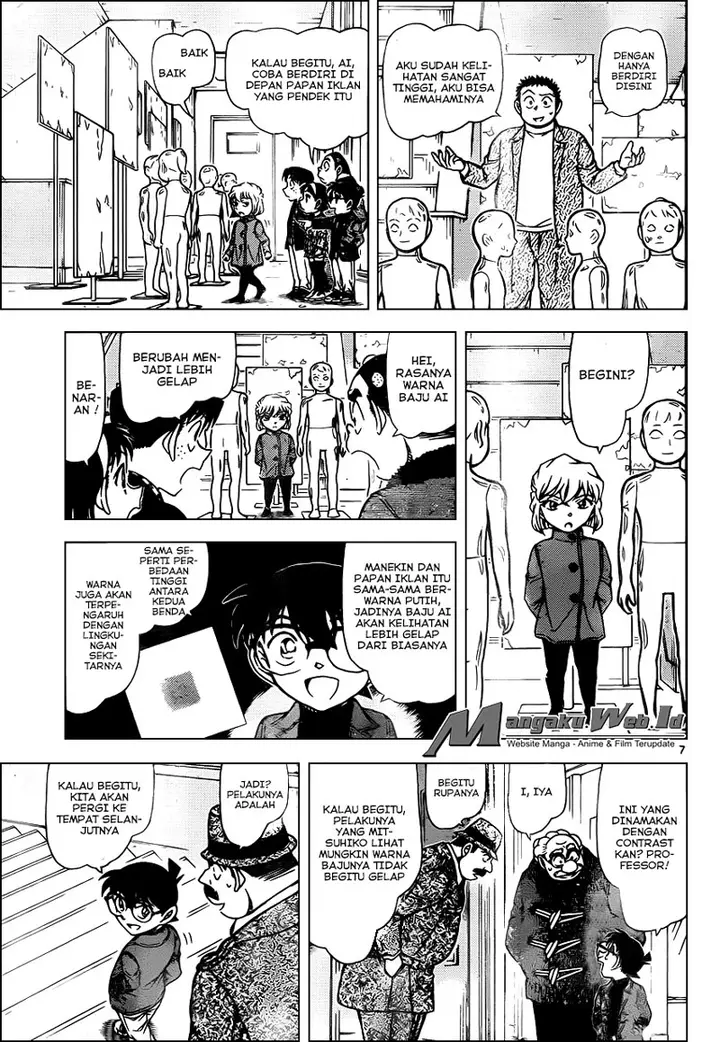 image-komik-detective-conan-chapter-941-8/21