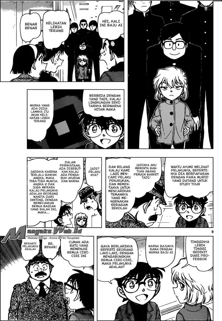image-komik-detective-conan-chapter-941-10/21