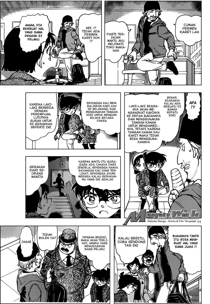 image-komik-detective-conan-chapter-941-12/21