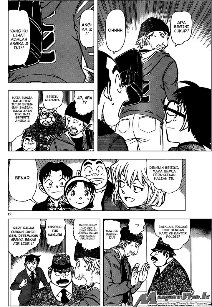 image-komik-detective-conan-chapter-941-13/21