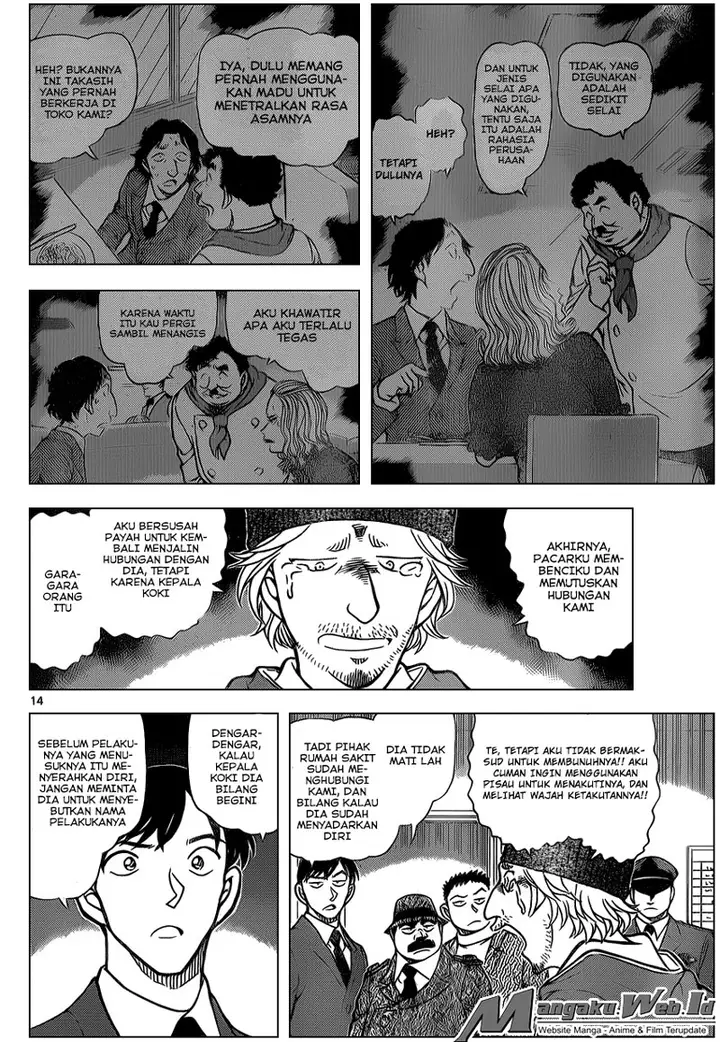 image-komik-detective-conan-chapter-941-15/21