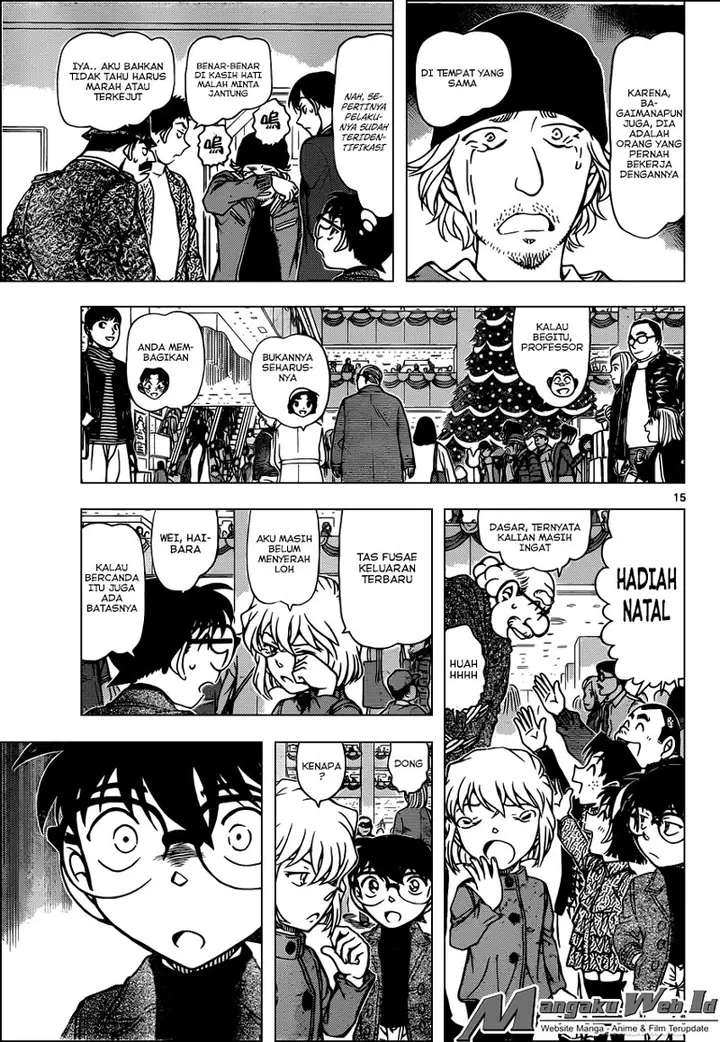 image-komik-detective-conan-chapter-941-16/21
