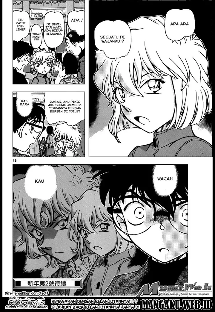 image-komik-detective-conan-chapter-941-17/21
