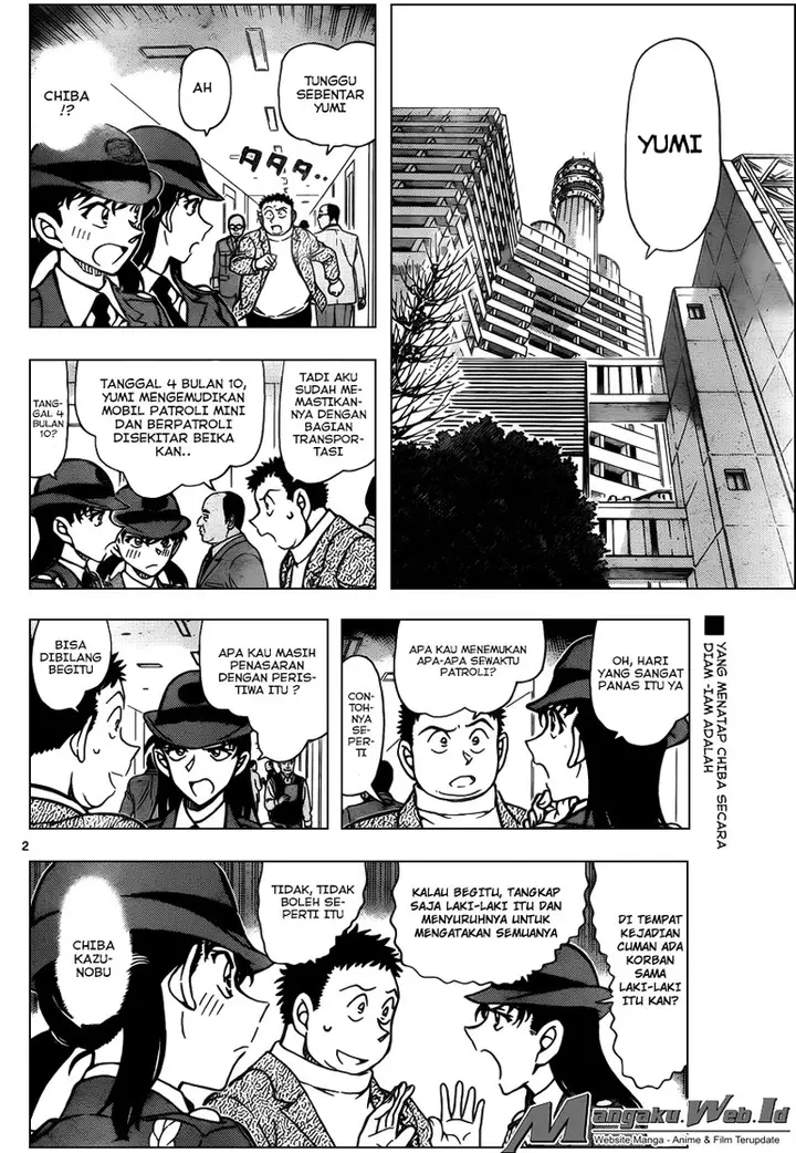 image-komik-detective-conan-chapter-942-3/21