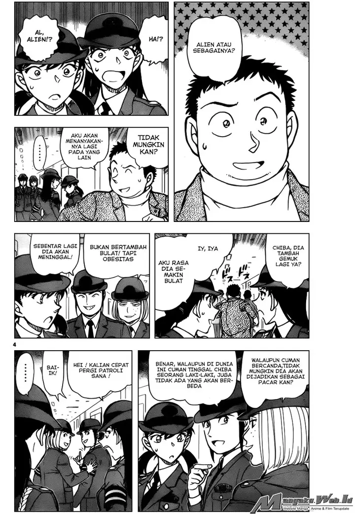 image-komik-detective-conan-chapter-942-5/21