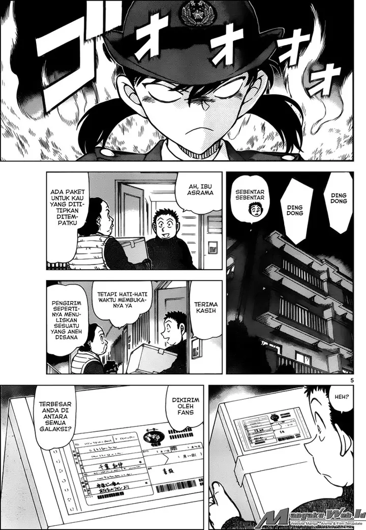 image-komik-detective-conan-chapter-942-6/21