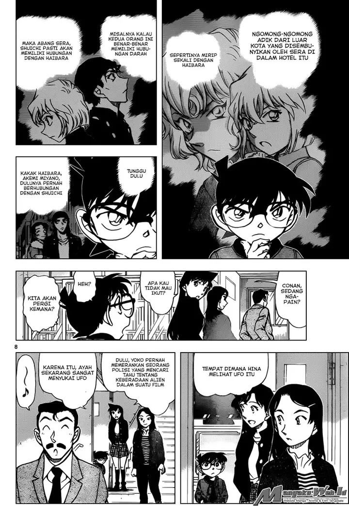 image-komik-detective-conan-chapter-942-9/21