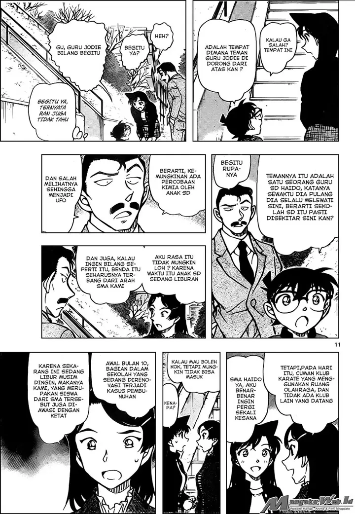 image-komik-detective-conan-chapter-942-12/21