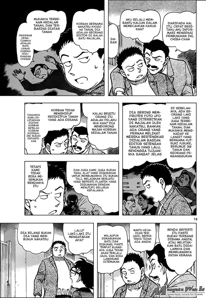 image-komik-detective-conan-chapter-942-16/21