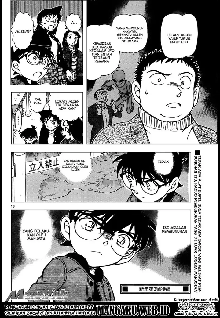 image-komik-detective-conan-chapter-942-17/21