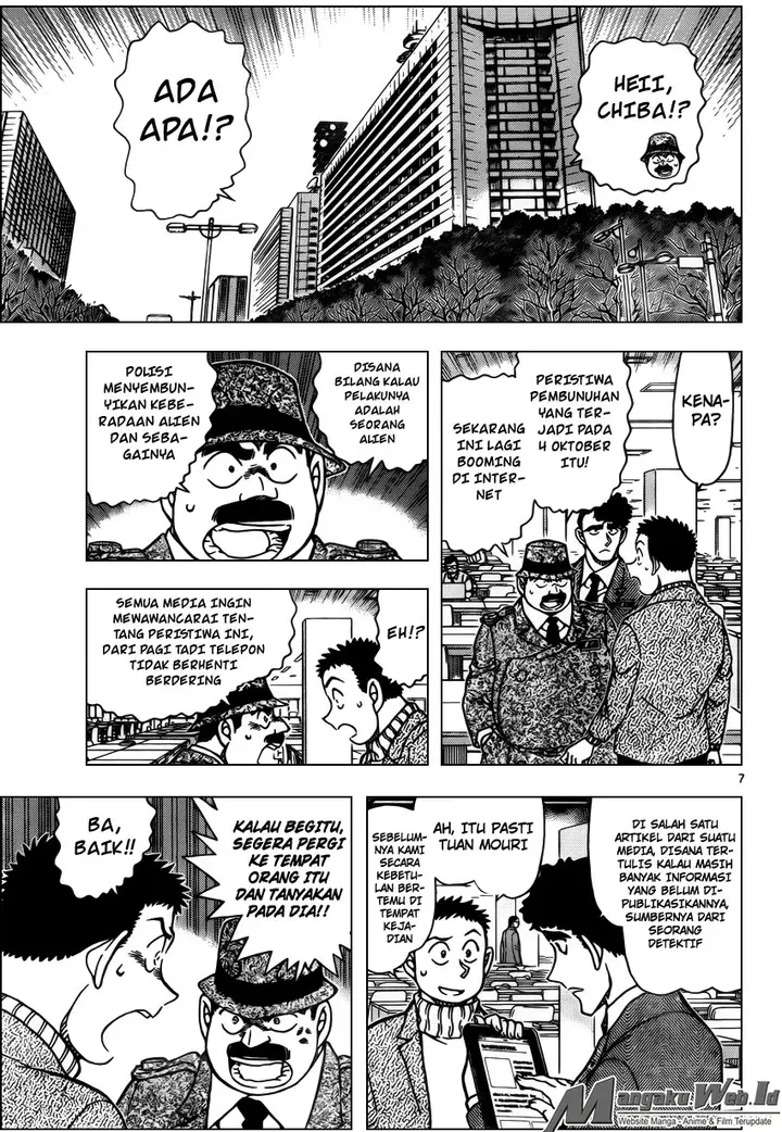 image-komik-detective-conan-chapter-943-7/20