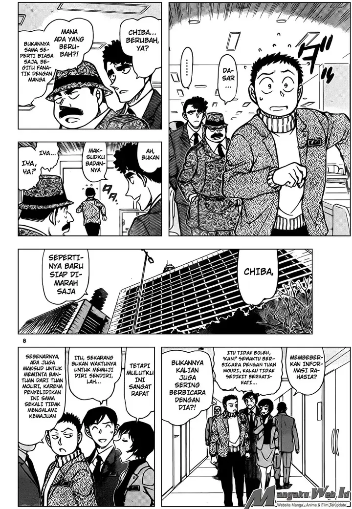 image-komik-detective-conan-chapter-943-8/20