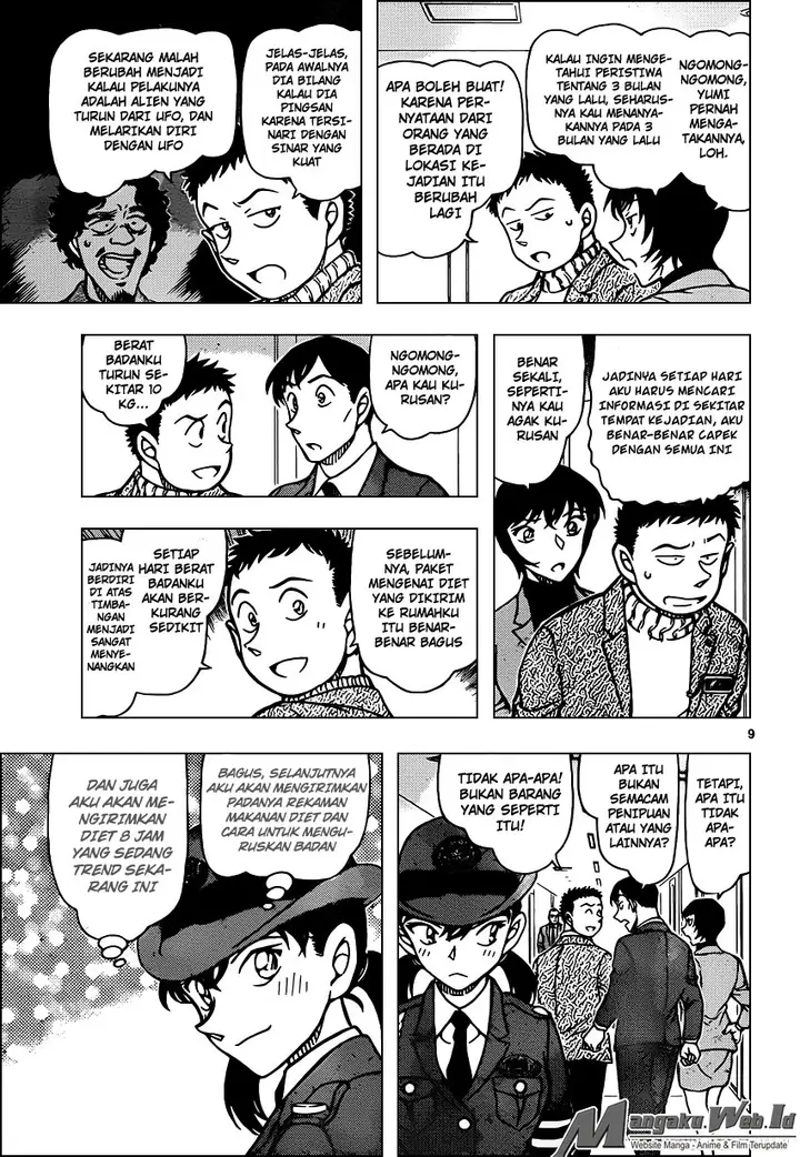 image-komik-detective-conan-chapter-943-9/20